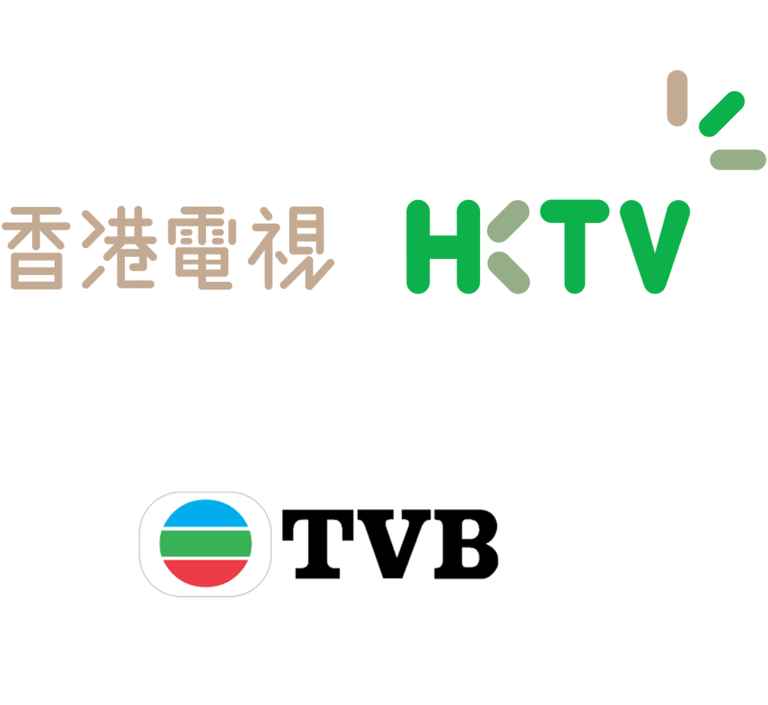 HKTV TRADEMARK