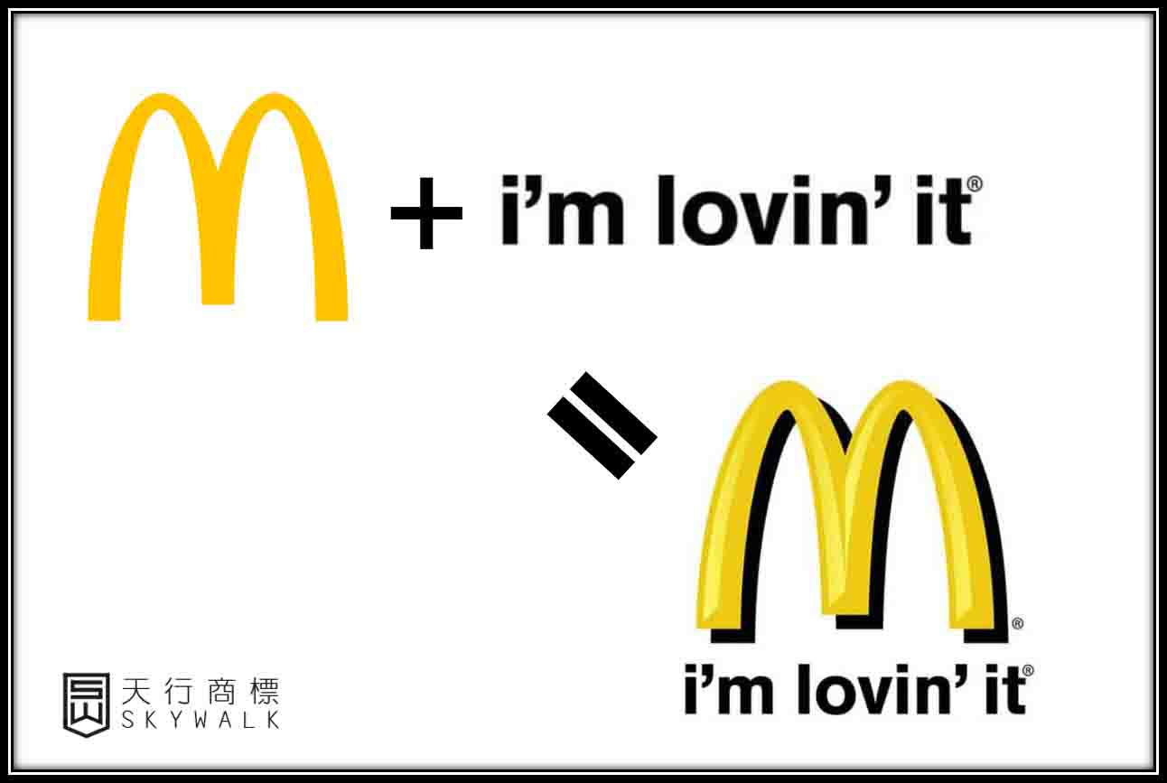 i'm lovin'it logo