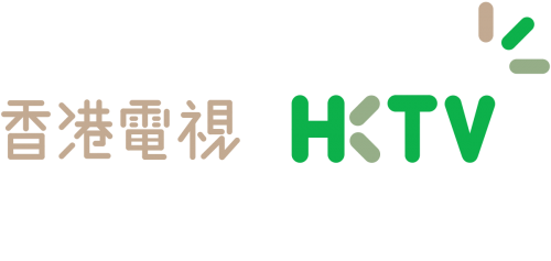 商标之香港电视风云﹗