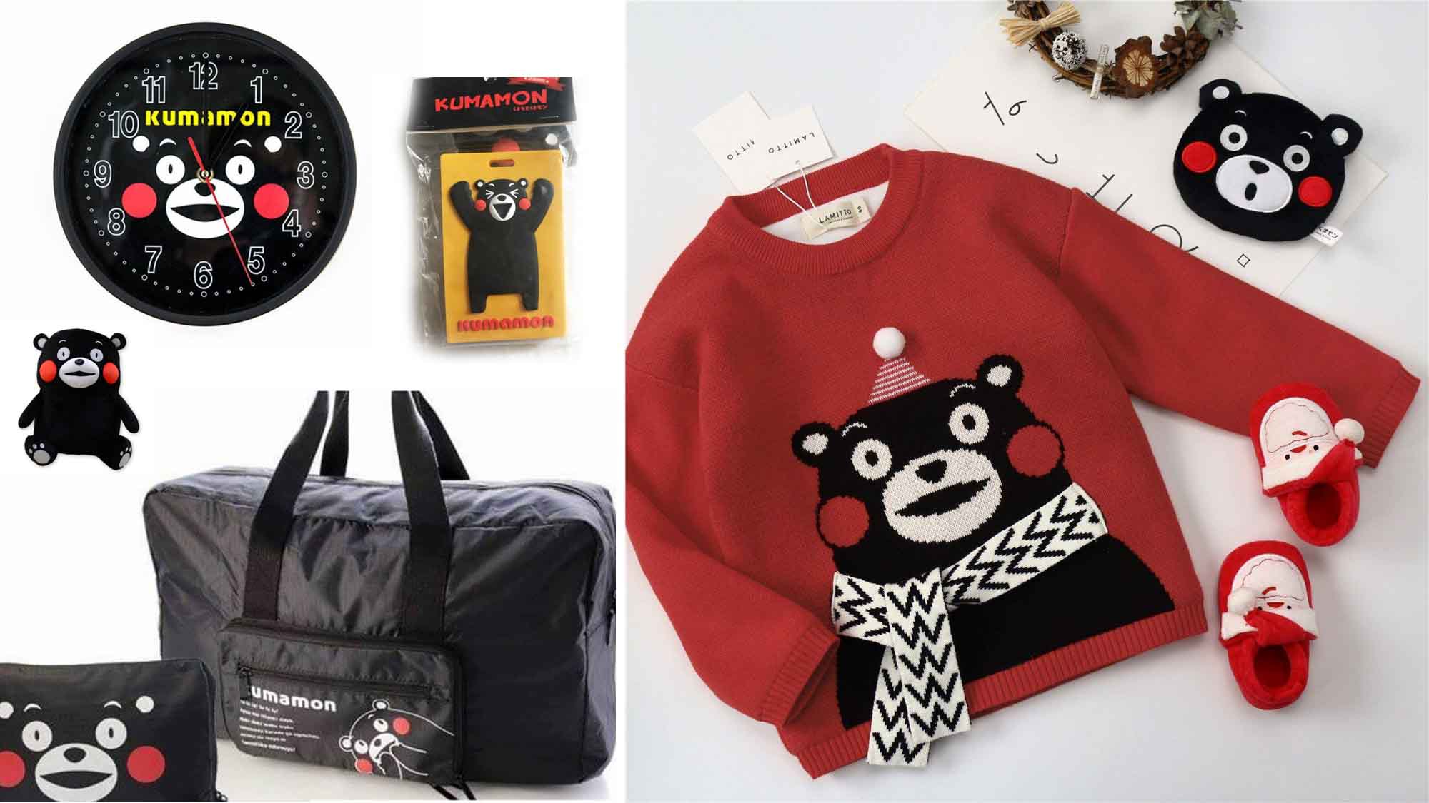 Kumamon trademark products