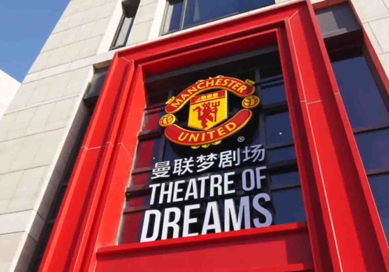 Theatre of Dreams trademark