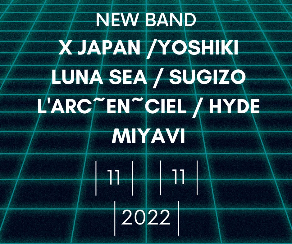 Japanese new band and classic rock logo