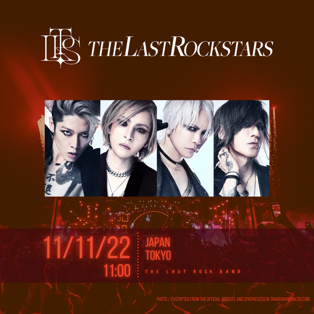 THE LAST ROCKSTARS