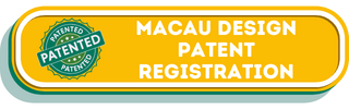 Macau Design Patent Registration