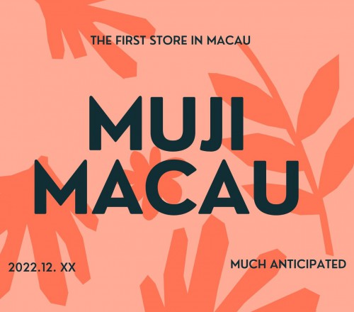 MUJI first store in Macau