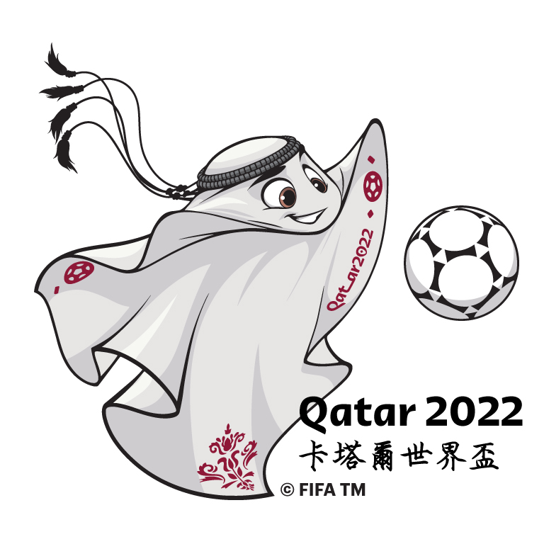 世界盃2022拉衣布
